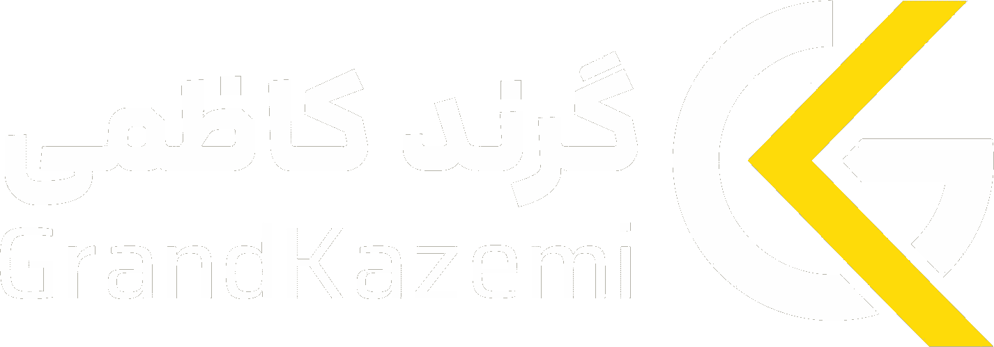 کاظمی املاک